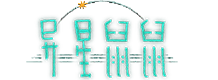异星鼠鼠 Logo